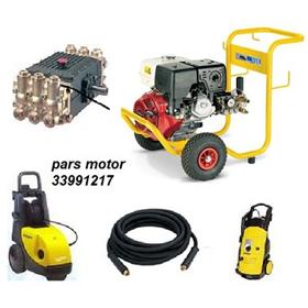  کارواش صنعتی کارواش خانگی